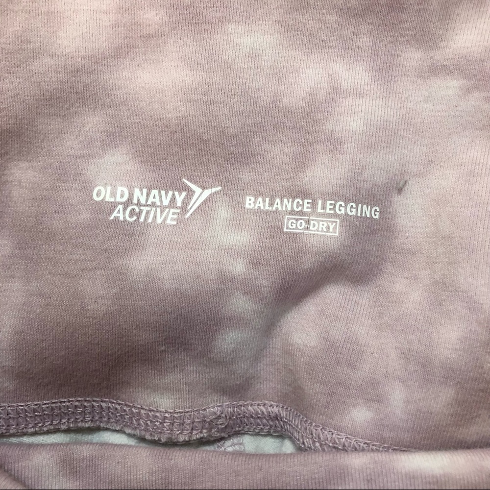 ☁️ Old Nay Active Pink Tie Dye Workout Leggings with Lattice Ankle Detail - Picture 4 of 7